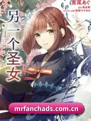 内容扩张